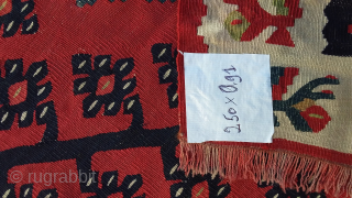 Sharkoy Kilim circa 1900 - 250 x 0,91
Contact via WhatsApp : +33 (0) 614362146                   