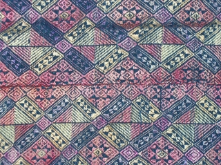 Coverlet, silk brocade, 40" X 27", Dong people, Cuizhou, China                       