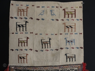 Shahsavan soumak saddle cover. Size: 63 cm x 90 cm (24.8" x 35.4"), with addition of tassels 15 cm (5.9").             
