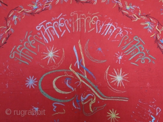 Istanbul Tepebasi very fine silk embroidery bokhcha. Late 19th century.

Length: 127 cm x width: 134 cm (50" x 52.7").              