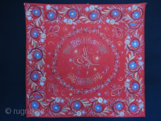 Istanbul Tepebasi very fine silk embroidery bokhcha. Late 19th century.

Length: 127 cm x width: 134 cm (50" x 52.7").              