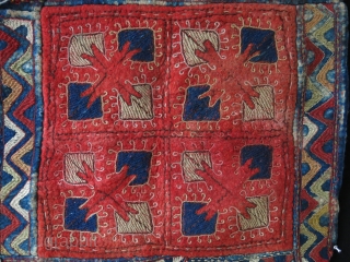 Kyrgyz silk embroidery felt fragment/cushion cover. Circa 1930s. Size: 65 cm x 67 cm (25.05" x 26.3").                