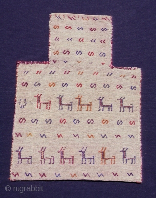 Kurdish (Khorassan Kurds) flatwoven salt bag, 14 X 19".  Mint condition, good dyes.  Reverse side with 2 rows of multi-colored animals.          