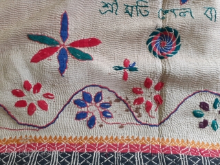 Antique kantha west bengal, quilt, India                           