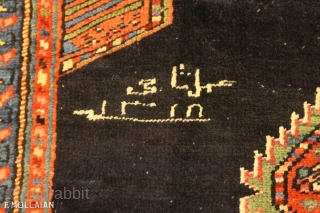 Antique Persian Kurdo Carpet, ca. 1920,

410 × 185 cm (13' 5" × 6' 0"),

Sign/Firma: Knoted by Taji Year 1318 AH ....... (Amal Taji, Sane 1318.....)        