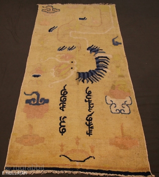 Small Antique Chinese Ningxia, 19th Century, 
161 × 80 cm (5' 3" × 2' 7")                  