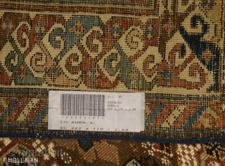 Antique Caucasian Kuba (Quba) Rug, ca. 1880
262 × 110 cm (8' 7" × 3' 7")
                  