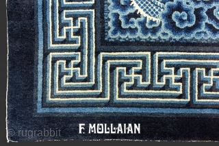Majestic Antique Peking Nichols Medallion Square Carpet with Dragon, 20th Century

265 × 255 cm (8' 8" × 8' 4")              
