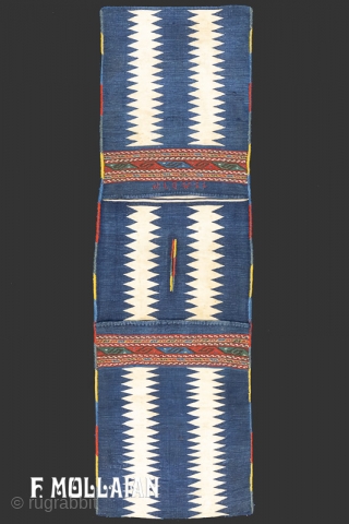 Signed Caucasian Selle (Bag) Kilim, 1900-1920

144 × 44 cm (4' 8" × 1' 5")
                   