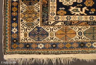 Beautiful Antique Caucasian Perpedil Rug, 1900-1920,

162 × 128 cm (5' 3" × 4' 2")                   