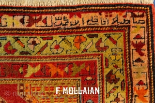 Lovely Antique Signed Caucasian Karabakh (Qarabağ) Rug, 1920-1950,

213 × 100 cm (6' 11" × 3' 3"),

Sign/Firma: …Agha-gholi son of Mohammad ..shahri, the year 1332         