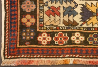 Beautiful Antique Caucasian Lezghi Rug, 1900-1920
253 × 150 cm (8' 3" × 4' 11")

Price for Extra EU citizens/UE Companies: €1,500.00             