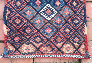 Kurdish Soumak Salt Bag--15 × 25”

Likely West Persian Kurd with diamond latch hook motifs. Original back; unique interior cotton lining is original.

CONDITION: Very good; all original.

Call Rob @ the shop for discussion  ...