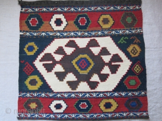 Caucasus - mafrash- bedding bag end panel. Size : 20" X 21" - 51 cm X 53 cm               