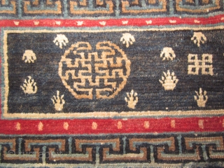 Tibetan, table top mat with frogs feet, some repair , bottom edge c.1920                    