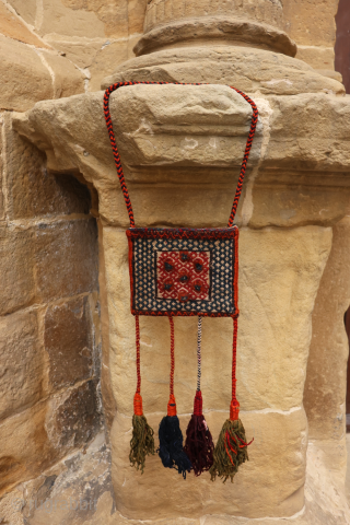 A cute little chanteh woven by a Bakhtiari weaver in both the front and the back of the bag. It combines kilim and knotted techniques. All natural dyes.
 You can buy this  ...