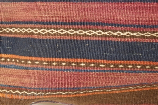 A large sack woven by Aimaq Beluch women from Afghanistan, very finely woven. The dyes are natural and include a nice turquoise blue. The back has a nice colour scheme too. 75  ...