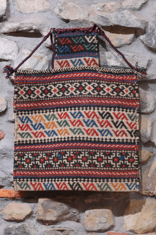 A beautiful namakdan or salt bag woven by an Arabic woman from Southern Iran. All the dyes are natural and the blue and green are stunning! In mint condition. You can buy  ...