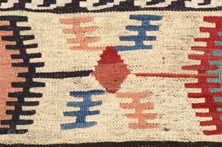 A lovely Qashqai kilim with a great range of natural dyed colours and unusual design and border. (K1910379), 194x152 cms. You can buy it directly from our web: https://nomada.biz/en/producto/antique-qashqai-kilim-from-iran-194x152-cms/    