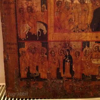 Antique Orthodox Christian Icon. Cyrilic writing, Russian?
50cmx41cm

                          