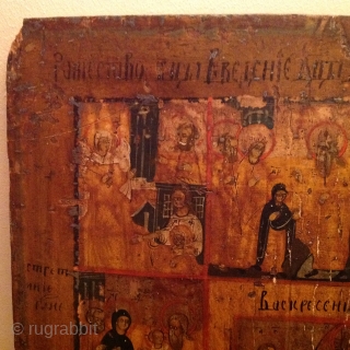 Antique Orthodox Christian Icon. Cyrilic writing, Russian?
50cmx41cm

                          