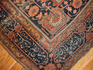 1B119 Persian "Mohtashan Kashan" Father rug 4.9' x 7.7' c.1870, has some age ware.                   
