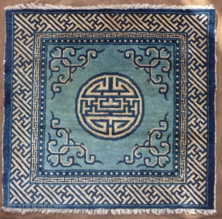 beautifull "big shou" mid 19th century square. good pile, with few knots redone in the center. suiyuan, northwest china.              