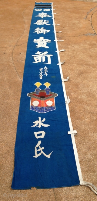 a huge (length 747cm) antique ( has had its 100 years birthday few month ago.)  japanese banner dated 1914. possibly a gift for an important ceremony in a buddhist temple.. made  ...