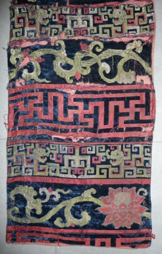 chinese impererial silk velvet carpet fragment, not im imperial condition! seems to have been mounted and used as a saddle bag. good early recycling! 17/ 18th century, china. 63x 190cm. need some  ...
