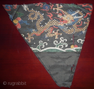 early 18th century silk brocade fragment with gilded paper threads. probably lower part of a dragon robe. china.               