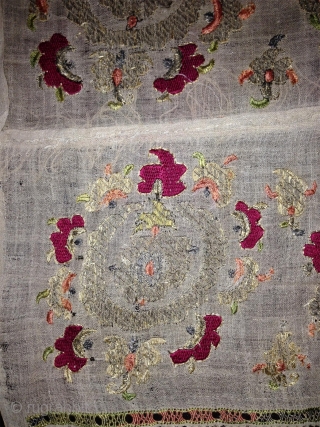 ottoman towel fragment, 2 ends sewn together, white field probably not complete.                     