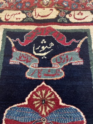 A very rare old small persian-Noth east rug,in a very good condition                     