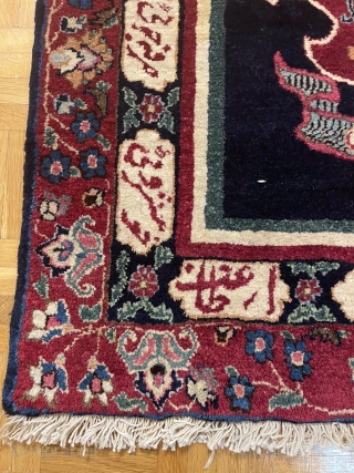 A very rare old small persian-Noth east rug,in a very good condition                     