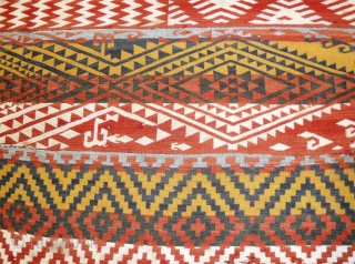 Uzbek Kilim  size is  310 cm x 188 cm                      