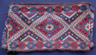Azerbaijan/So. Caucasus, E. Anatolia? brocaded bedding bag, late 19ty C.,sides approx. 34" x 21", ends approx. 16" x 21",  bottom approx. 17" x 34", Excellent condition except multiple small repairs to  ...