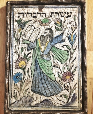 Qajar tile depicts Mose with Hebrew inscribed “10 commandments”
39x27 / 35x24
                      