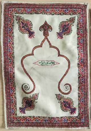 A very rare pair of embroidered prayer mats from Kerman, Iran, 19th century.

Size: 28x42cm & 38x42cm                 