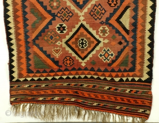 Luri-Gashgai, kilim, wedding gift with depicted bride and groom. 
Early 20th century, 280 x 137 Cm. 9.3 ft. x 4.5 ft. 
Woon on wool. In good condition, no tears or holes.  