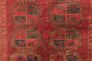 Ersari Bouchara, antique, beautifully aged, 1890 - 1910. 
Strong totem on the wall. Natural dye. Size 180 x 106 Cm. 6 feet x 3 feet 5 inch.      