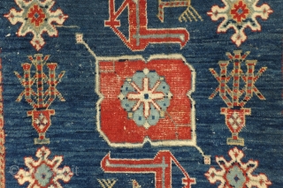 Antique Armenian Karaghasli rug, 1890 - 1910. 
Size: 198 x 98 Cm.                     