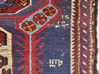 Afshar tribal salt bag (namakdan) with "Allah" inscription on it. Another word can be seen but not readable. Not a regular saltbag. Unusual collection piece. Contact for details. Thank you.   