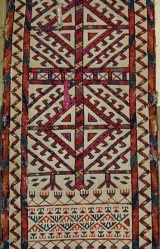 Salor tent-band fragment with red and yellow silk, 19th. century, 93'' x 15''.                    