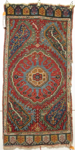 Sotheby's, New York 'Carpets & Textiles from Distinguished Collections' January 30, 2014                     