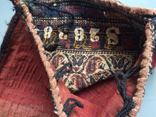 Antique Afshar bag,
50x44 cm
                             