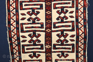 Very Fine Two Antique Turkmen Saryk Tent Band Fragment Wool & Silk, Mid 19th Century 112 cms x 35 cms (44 ins x 13 ins).         ...