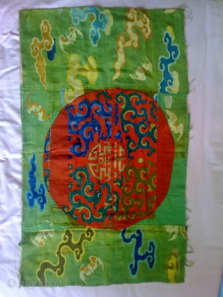 Two important ko-su Ming silk fragments depicting archaic foliete dragons
about 3' x 2'                    