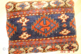 Two antique pillow,s
40cm x 34cm
pazyryk antique                           