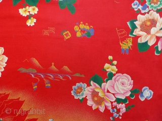 Chinese Cultural Revolution length of cloth. c.1969. Propaganda pattern with vignettes of people marching with flags amid large flowers and lots of waving red flags. 73" x 30.5" silk-screened cotton. Stains (as  ...