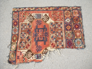 Antique Anatolian Divan Cover fragment - probably End of 19th century - size: approx. 80 cm x 65 cm - worldwide shipment possible          