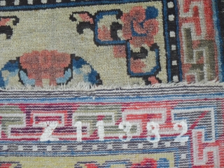 Antique chinese square - Ningxia?, size: 83 x 87 cm/ soft wool, with old restorations, would benefit from a bath             